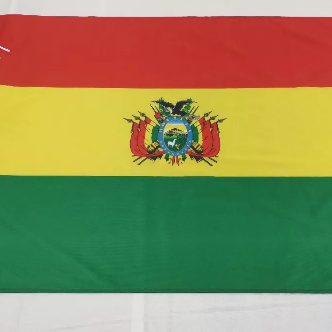 flag-bolivia-90-x-150-cm